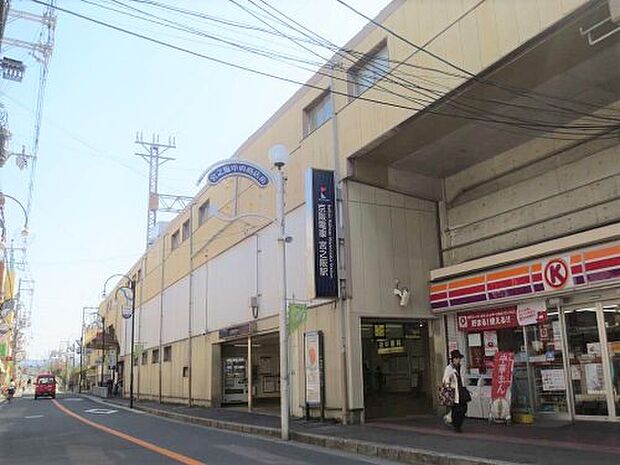 京阪交野線　宮之阪駅