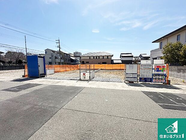 【外観】周辺は落ち着いた街並みの住宅地！子育てがしやすい住環境です！まだ未完成ですが、現地でしかわからない事もございます。是非一度ご覧ください。