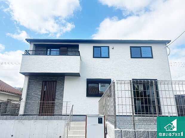 【外観】お客様に長く安心して住んでいだだける事にこだわった家づくり！住んでからのアフターサービスにもしっかりと取り組んでいます！