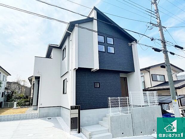 【外観】お客様に長く安心して住んでいだだける事にこだわった家づくり！住んでからのアフターサービスにもしっかりと取り組んでいます！