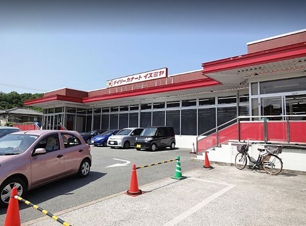 イズミヤ 光風台店