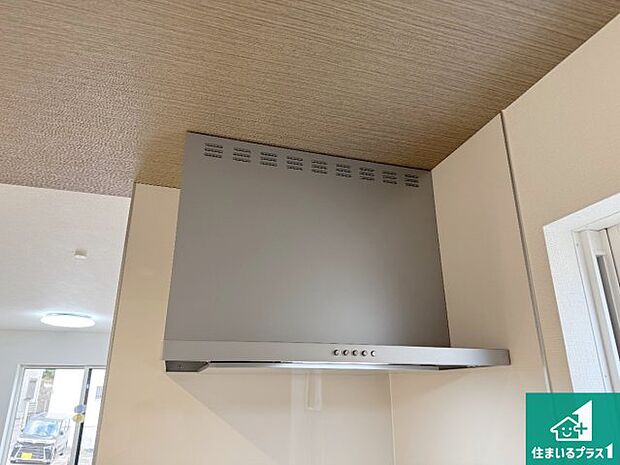 【レンジフード】汚れにくいスロットフィルタでお手入れラクラク！ＬＥＤ照明付き！