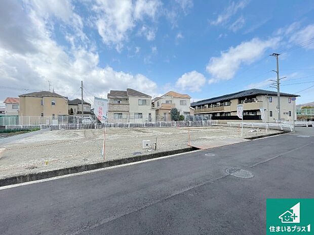 【外観】現在建築中!落ち着いた街並みで新生活を始めることが出来そう!周辺の物件も併せてご紹介させて頂きます!