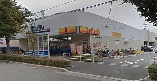 サンディ 宝塚安倉店