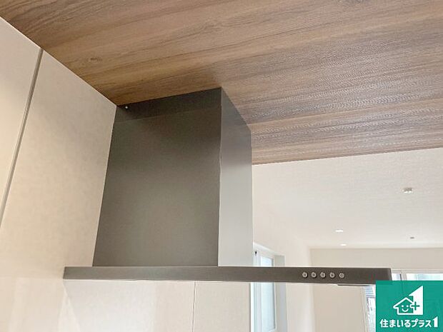 【レンジフード】スタイリッシュな印象のフラットタイプ！ＬＥＤ照明付き！