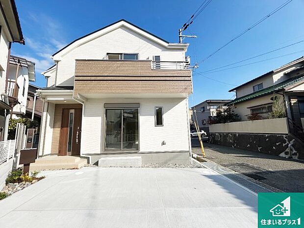 【外観】お客様に長く安心して住んでいだだける事にこだわった家づくり!住んでからのアフターサービスにもしっかりと取り組んでいます!