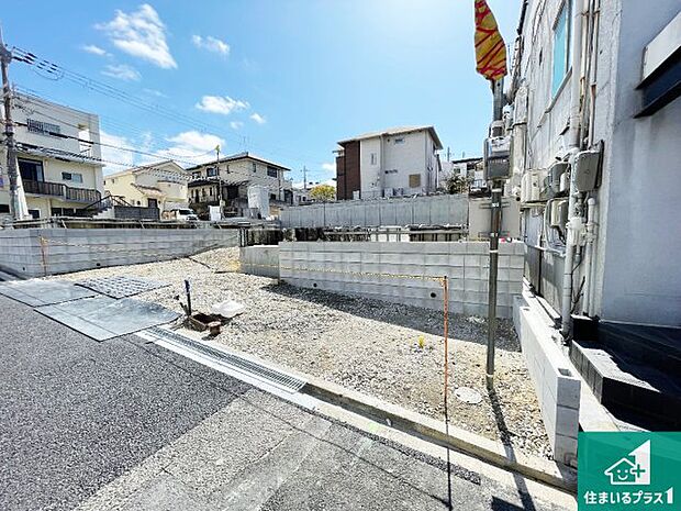 【外観】周辺は落ち着いた街並みの住宅地！子育てがしやすい住環境です！まだ未完成ですが、現地でしかわからない事もございます。是非一度ご覧ください。