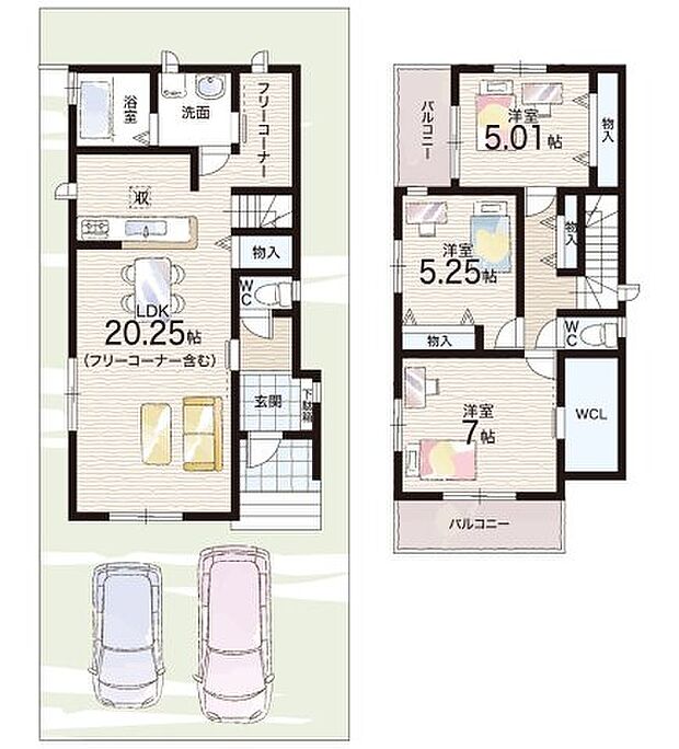【3LDK】○南五葉小学校・・・徒歩5分 ○星和台中学校・・・徒歩10分
