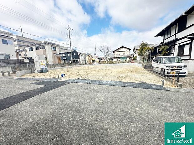 【外観】現在の進捗状況です!順調に作業進行中、完成が待ち遠しいです!詳細の間取り等、お気軽にお問い合わせください!