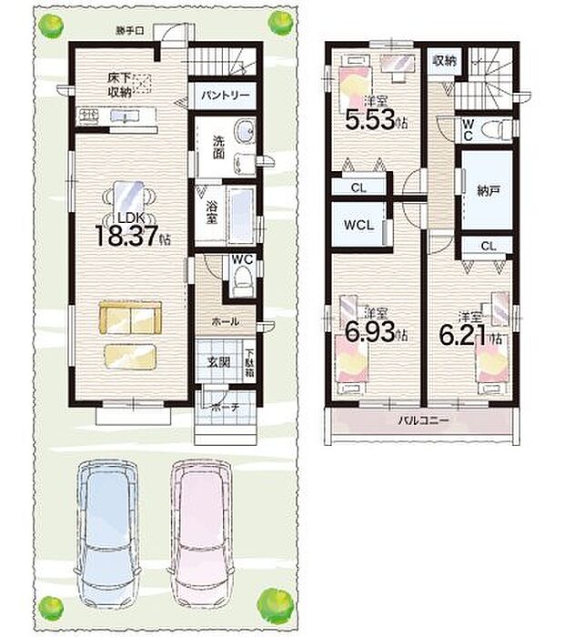 【3LDK+S(納戸)】○鹿の子台小学校・・・徒歩2分 ○北神戸中学校・・・徒歩8分