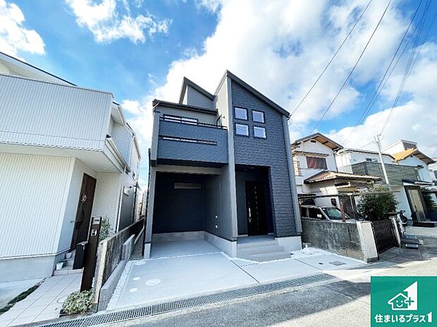 【外観】お客様に長く安心して住んでいだだける事にこだわった家づくり!住んでからのアフターサービスにもしっかりと取り組んでいます!