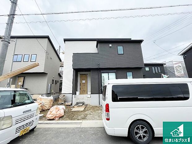 【外観】周辺は落ち着いた街並みの住宅地!子育てがしやすい住環境です!まだ未完成ですが、現地でしかわからない事もございます。是非一度ご覧ください。