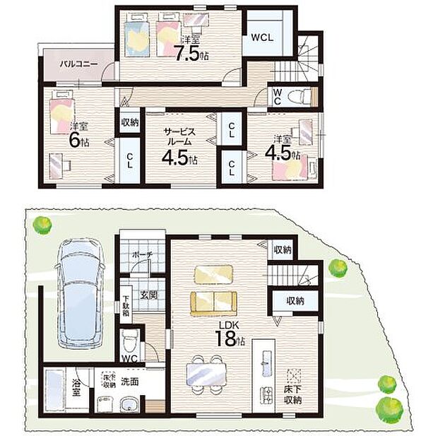 【3LDK+S(納戸)】○西須磨小学校・・・徒歩15分 ○鷹取中学校・・・徒歩33分