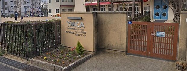 幼保連携型認定こども園神戸YMCAちとせ幼稚園
