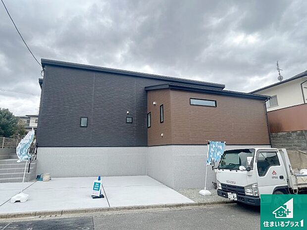 【外観】お客様に長く安心して住んでいだだける事にこだわった家づくり!住んでからのアフターサービスにもしっかりと取り組んでいます!