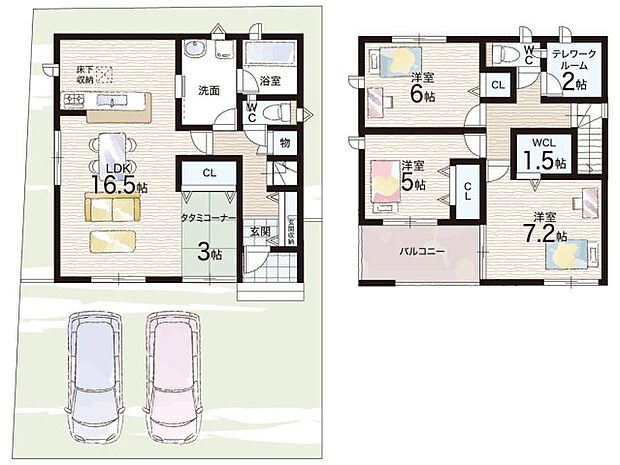 【3LDK+S(納戸)】○はびきの埴生学園(小中一貫校)・・・徒歩15分