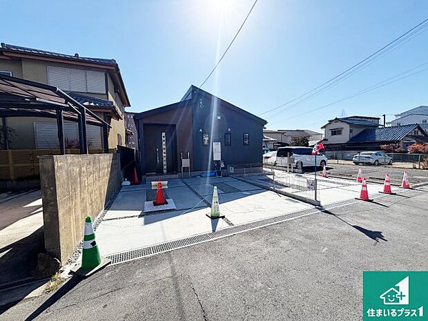 【外観】安心の10年保証!外観を美しく保ち、雨水で汚れを落とします!気になることがありましたら、お気軽にお問い合わせください!