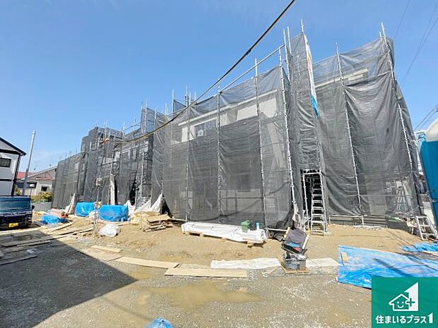 【外観】周辺は落ち着いた街並みの住宅地！子育てがしやすい住環境です！まだ未完成ですが、現地でしかわからない事もございます。是非一度ご覧ください。