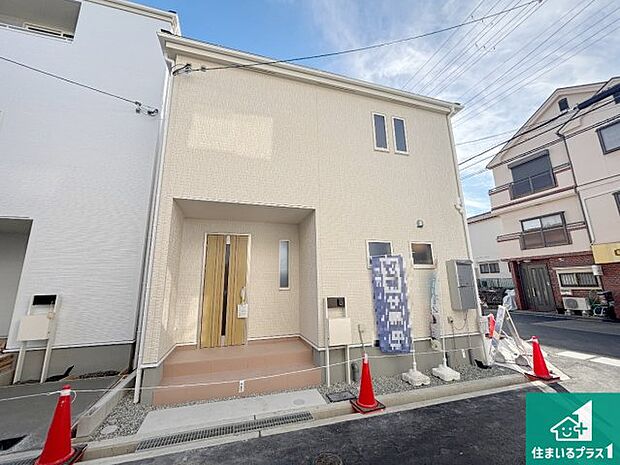 【外観】安心の10年保証！外観を美しく保ち、雨水で汚れを落とします！気になることがありましたら、お気軽にお問い合わせください！