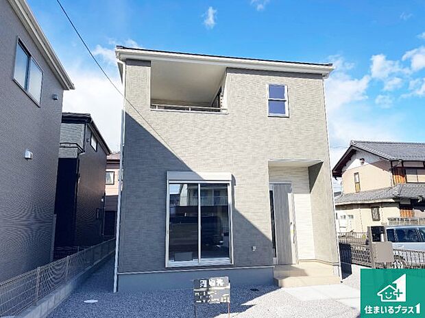 【外観】お客様に長く安心して住んでいだだける事にこだわった家づくり！住んでからのアフターサービスにもしっかりと取り組んでいます！