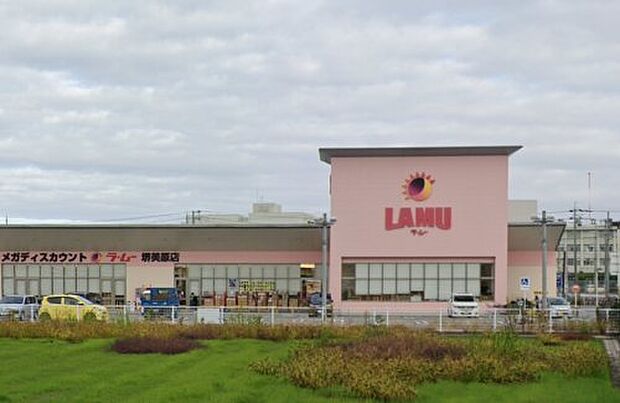 ラ・ムー 堺美原店