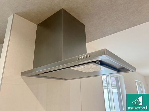 【レンジフード】スタイリッシュな印象のフラットタイプ!LED照明付き!