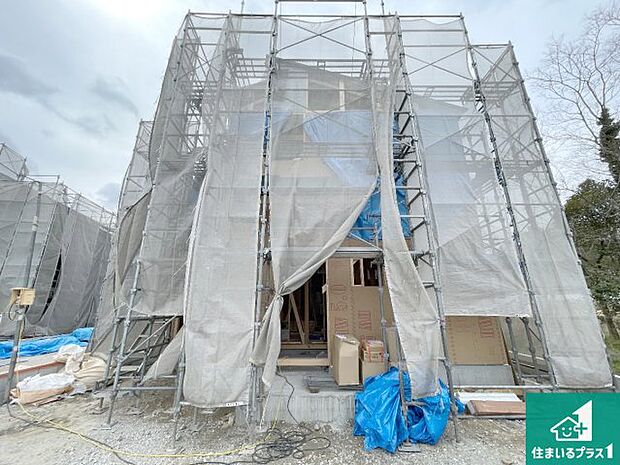 【外観】周辺は落ち着いた街並みの住宅地！子育てがしやすい住環境です！まだ未完成ですが、現地でしかわからない事もございます。是非一度ご覧ください。