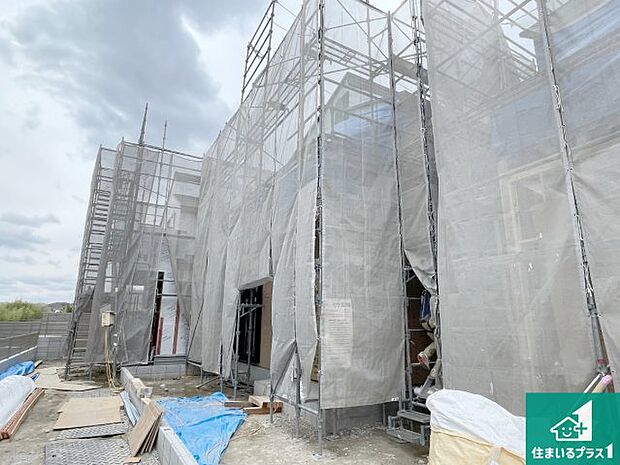 【外観】周辺は落ち着いた街並みの住宅地！子育てがしやすい住環境です！まだ未完成ですが、現地でしかわからない事もございます。是非一度ご覧ください。