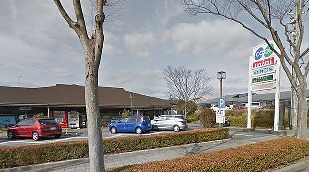 生活協同組合コープこうべ コープミニ美山台