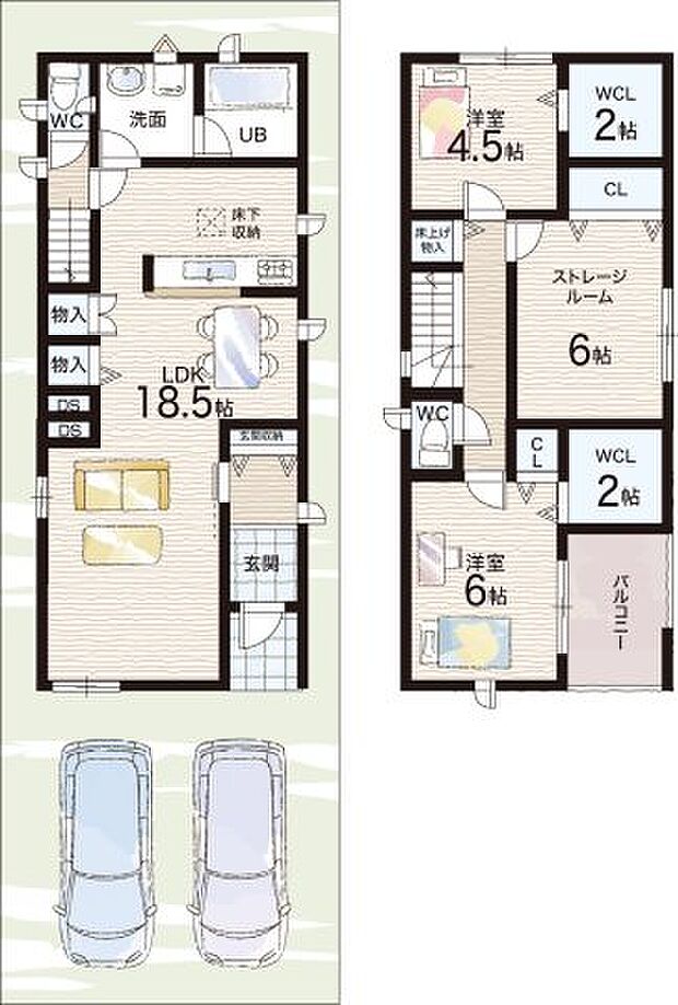 【2LDK+S(納戸)】○木屋小学校・・・徒歩6分 ○友呂岐中学校・・・徒歩14分
