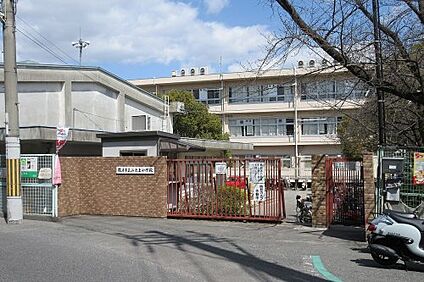 枚方市立山之上小学校 徒歩765m