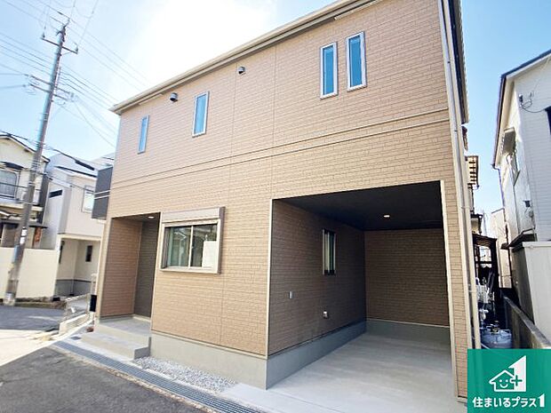 【外観】お客様に長く安心して住んでいだだける事にこだわった家づくり!住んでからのアフターサービスにもしっかりと取り組んでいます!