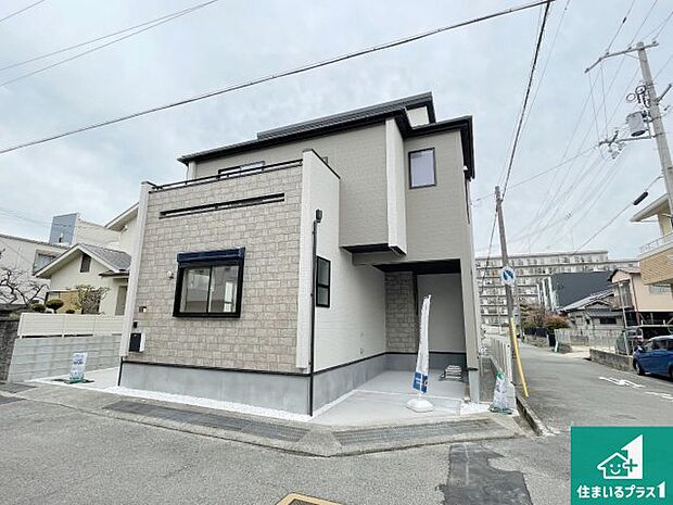 【外観】安心の10年保証！外観を美しく保ち、雨水で汚れを落とします！気になることがありましたら、お気軽にお問い合わせください！