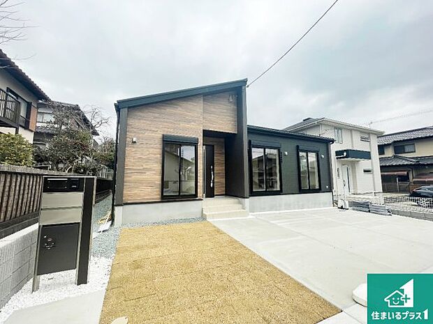 【外観】安心の10年保証！外観を美しく保ち、雨水で汚れを落とします！気になることがありましたら、お気軽にお問い合わせください！