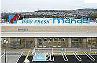 mandai(万代) 西宮山口店