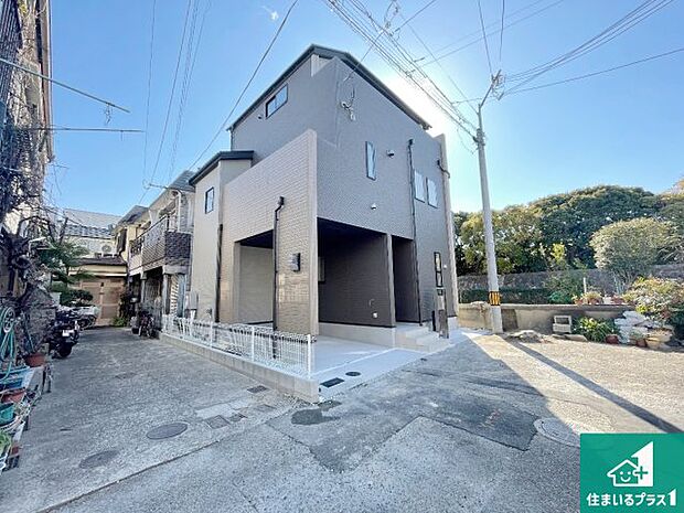 【外観】安心の10年保証！外観を美しく保ち、雨水で汚れを落とします！気になることがありましたら、お気軽にお問い合わせください！