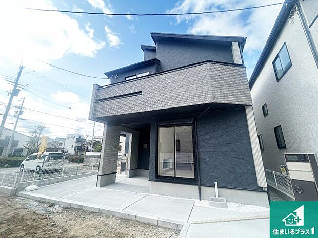 【外観】お客様に長く安心して住んでいだだける事にこだわった家づくり！住んでからのアフターサービスにもしっかりと取り組んでいます！