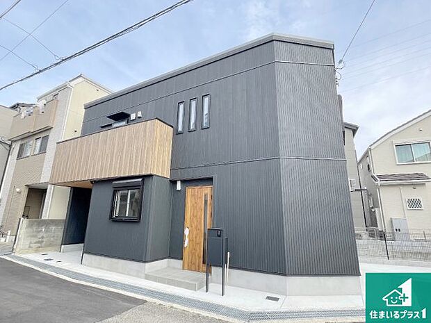 【外観】安心の10年保証!外観を美しく保ち、雨水で汚れを落とします!気になることがありましたら、お気軽にお問い合わせください!