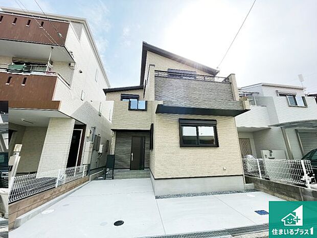 【外観】安心の10年保証！外観を美しく保ち、雨水で汚れを落とします！気になることがありましたら、お気軽にお問い合わせください！