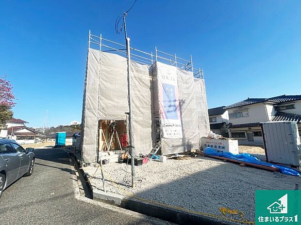 【外観】現在建築中！落ち着いた街並みで新生活を始めることが出来そう！周辺の物件も併せてご紹介させて頂きます！