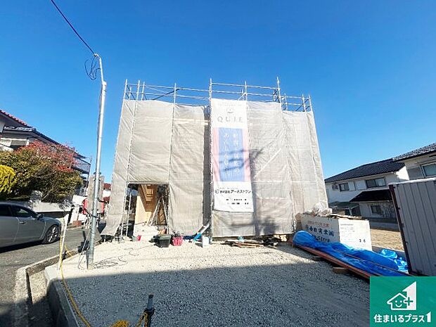 【外観】現在建築中！落ち着いた街並みで新生活を始めることが出来そう！周辺の物件も併せてご紹介させて頂きます！