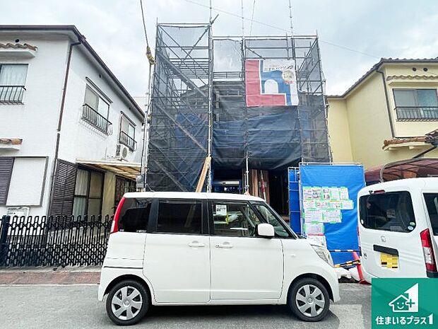 【外観】周辺は落ち着いた街並みの住宅地！子育てがしやすい住環境です！まだ未完成ですが、現地でしかわからない事もございます。是非一度ご覧ください。