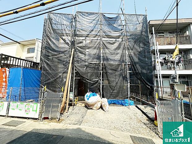 【外観】現在の進捗状況です！順調に作業進行中、完成が待ち遠しいです！詳細の間取り等、お気軽にお問い合わせください！