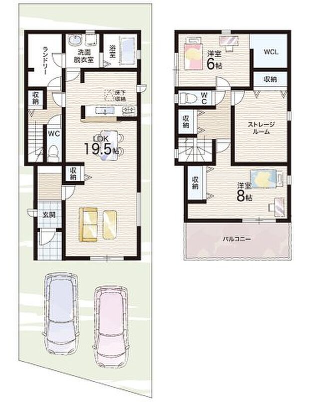 【2LDK+S(納戸)】○武庫北小学校・・・徒歩7分 ○常陽中学校・・・徒歩8分
