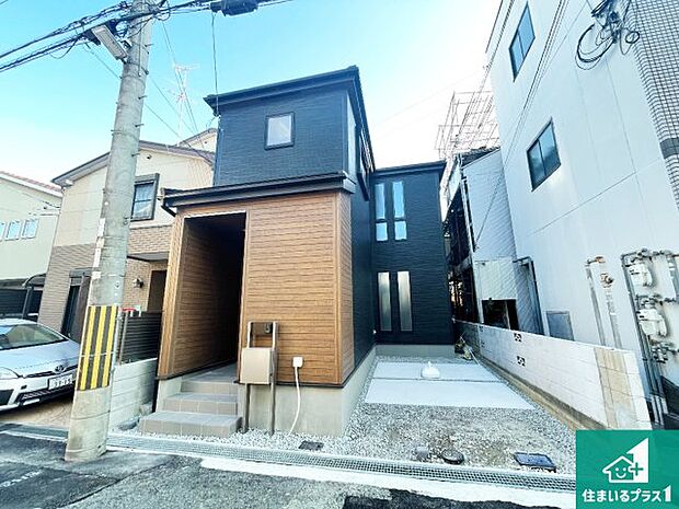 【外観】安心の10年保証!外観を美しく保ち、雨水で汚れを落とします!気になることがありましたら、お気軽にお問い合わせください!