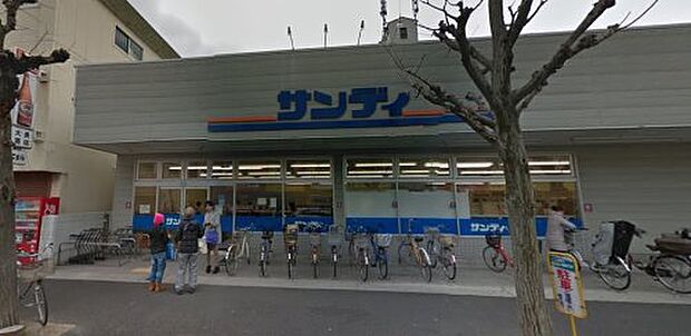 サンディ 武庫元町店