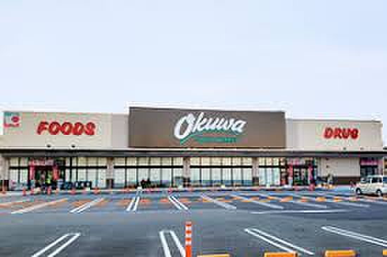オークワ 大東店