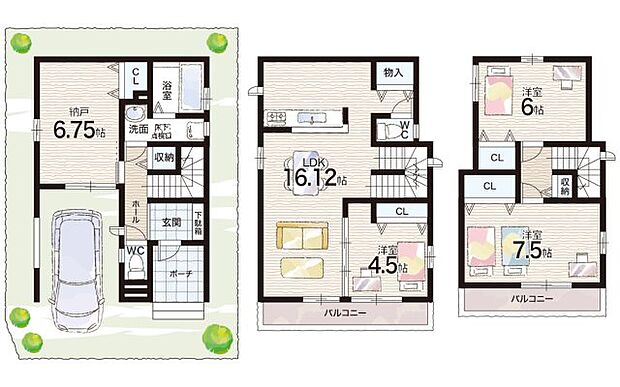 【3LDK+S(納戸)】○難波小学校・・・徒歩5分 ○中央中学校・・・徒歩13分