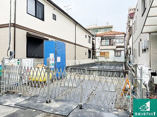 【外観】周辺は落ち着いた街並みの住宅地!子育てがしやすい住環境です!まだ未完成ですが、現地でしかわからない事もございます。是非一度ご覧ください。