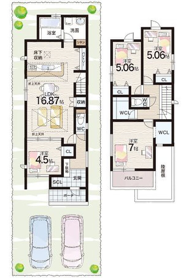 【4LDK+S(納戸)】〇大島小学校・・・徒歩5分 ○大庄北中学校・・・徒歩17分